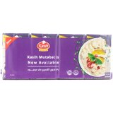 Kasih Mutabal Tahina - Baba Ghannoush - Arabisches Auberginenenpüree 4 x 135 g