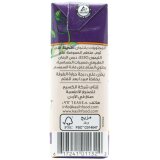 Kasih Mutabal Tahina - Baba Ghannoush - Arabisches Auberginenenpüree 4 x 135 g