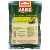Abido - Nana Minze getrocknet 30 g